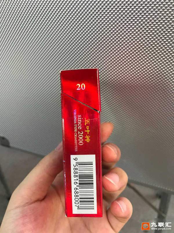 五叶神硬红怎么样澳门金叶卷烟厂出的红五叶神是真烟吗