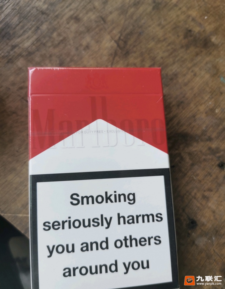 万宝路硬红明明是欧盟的标志,怎么是印尼货?-九联汇