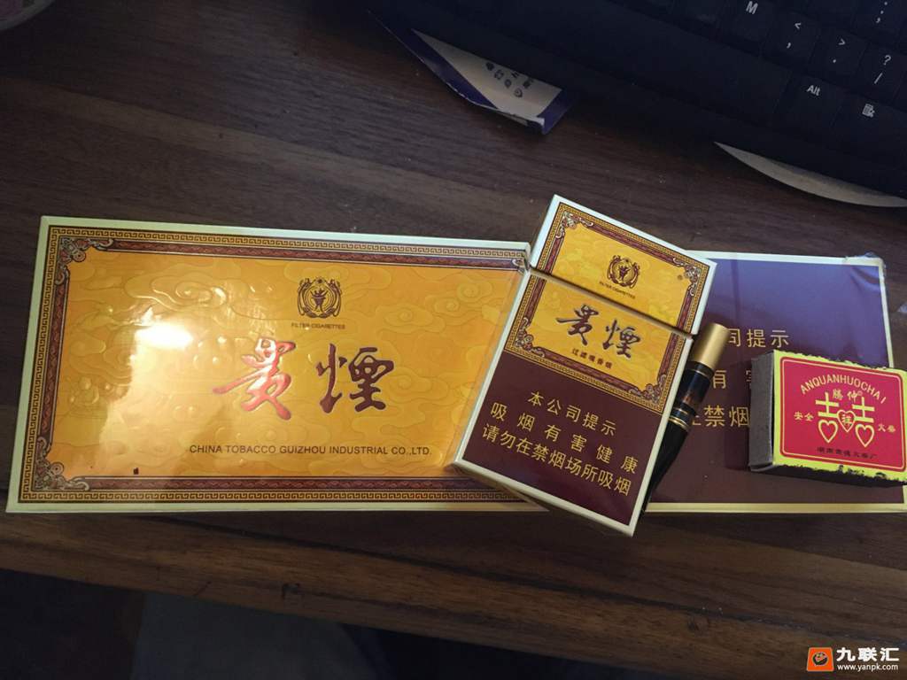 中免贵烟玉液配上吉祥火柴慢慢的回忆