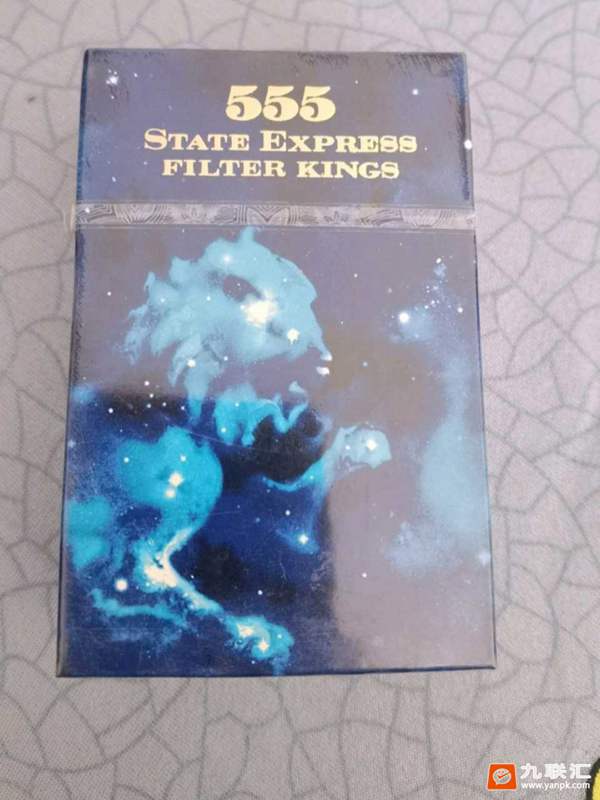 三五555星座中免