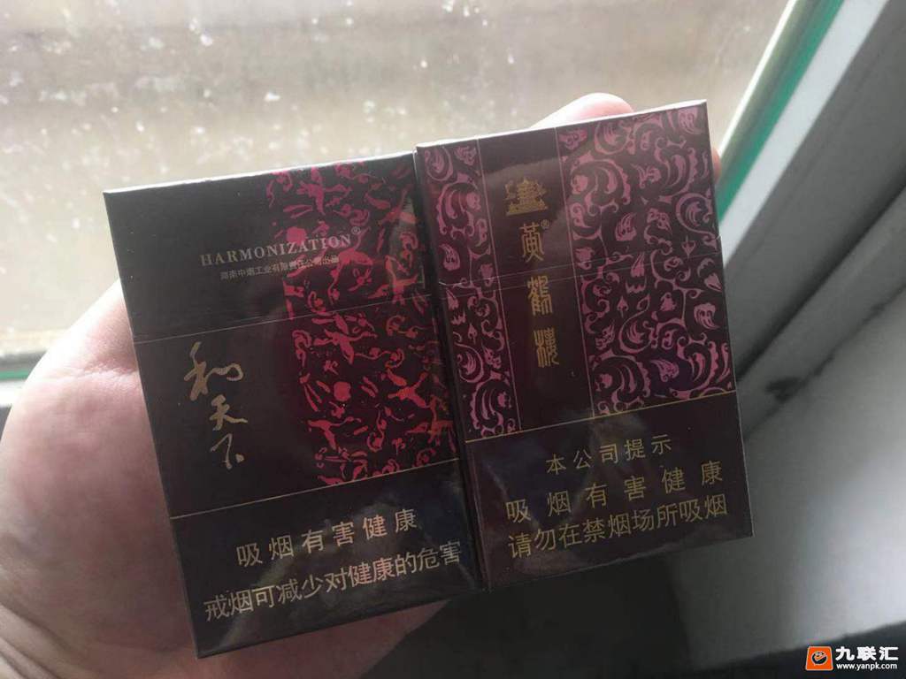 黄鹤楼硬雅韵白沙硬和天下傻傻分不清楚