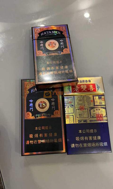 哈德门陈皮爆珠小柑橘出口版