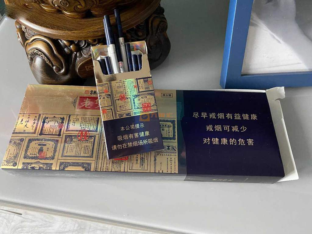 哈德门陈皮爆珠小柑橘出口版