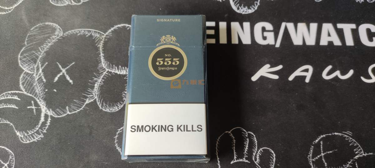 555蓝尊中支亚太版