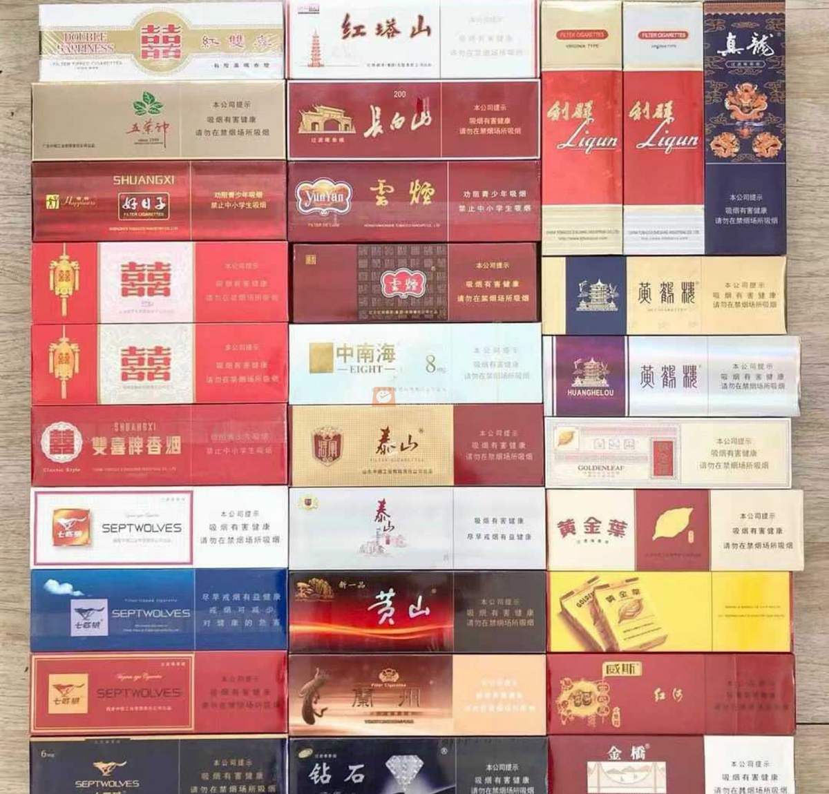 不知道哪种便宜又好抽,一天两三包烟,搞来当口粮,人