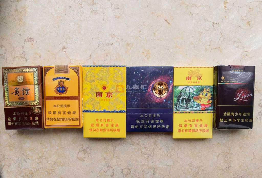 近段时间的口粮,最爱南京九五和国酒香