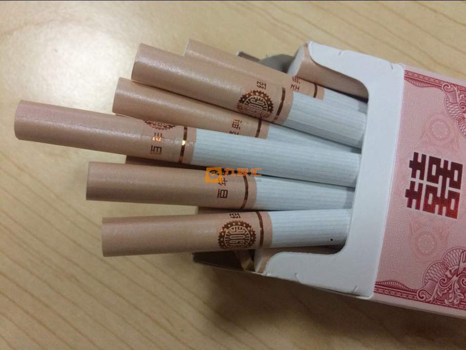 双喜百年经典,售价20元一包,纯正,浓郁的烟叶味道