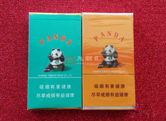 熊猫香烟细支两款:绿猫细支,黄猫细支