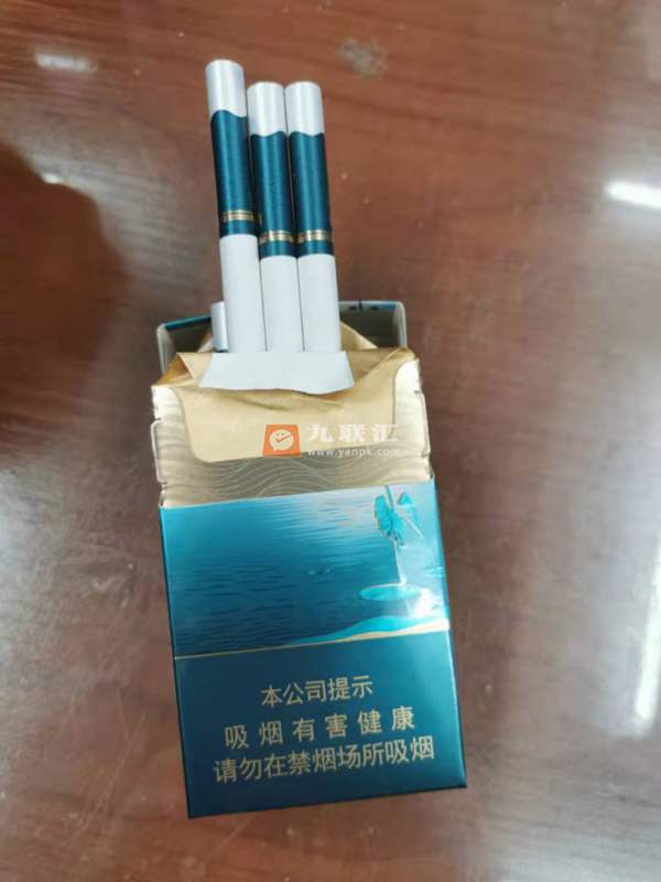 钻石莲韵河北中烟新品品吸