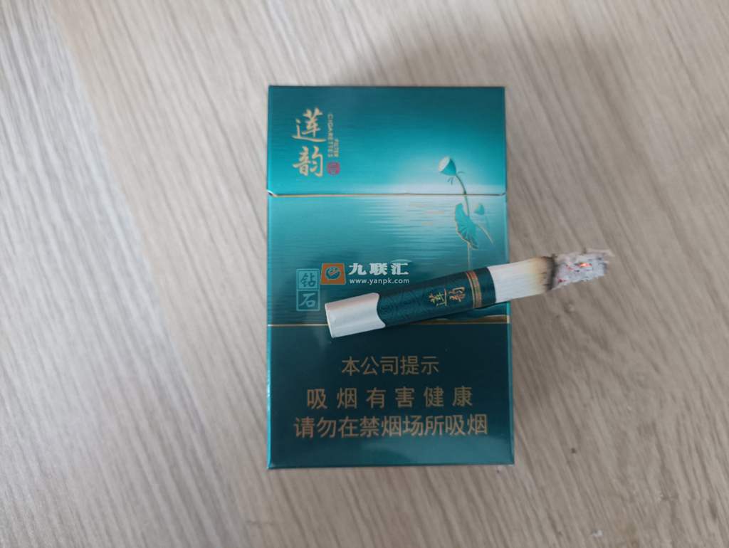 钻石新品秋冬之韵:冬韵中支 莲韵