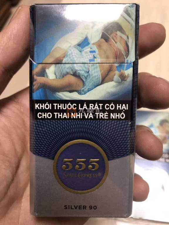 越南三五(555)银中支-问价询源-第1页-九联汇 - 【烟网】