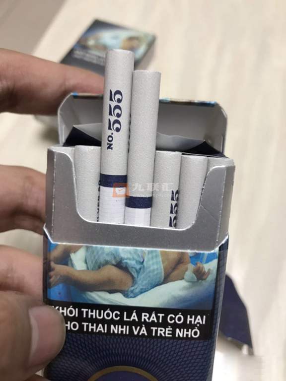 越南三五(555)银中支