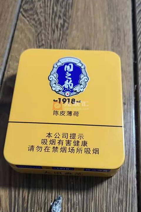 长城雪茄国之韵1918一款小众烟