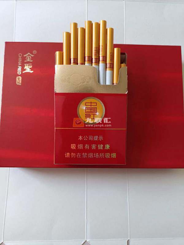 国庆节拆盒红色的【金圣圣地中国红中支】