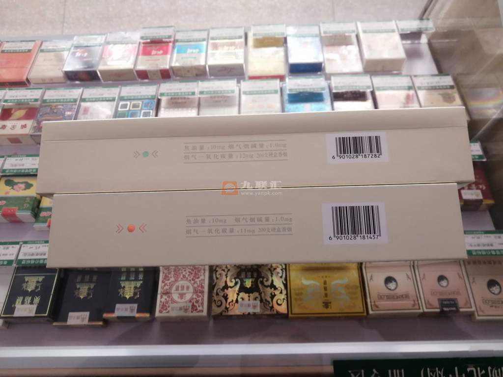 黄鹤楼峡谷情翻盖装带爆珠vs黄鹤楼峡谷柔情