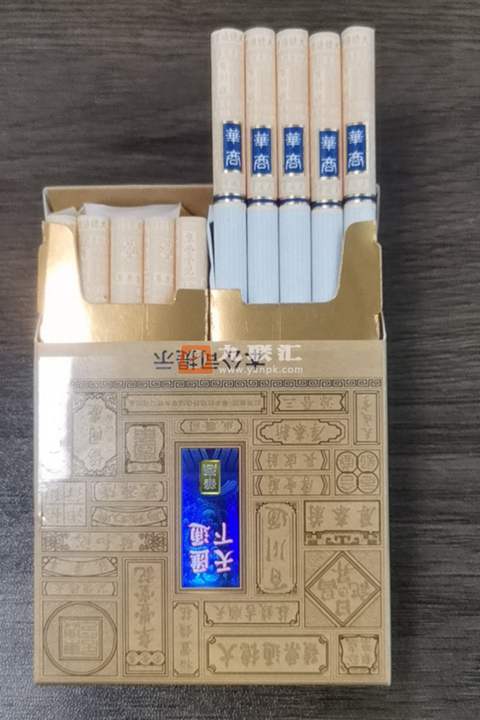 华商汇通天下品吸