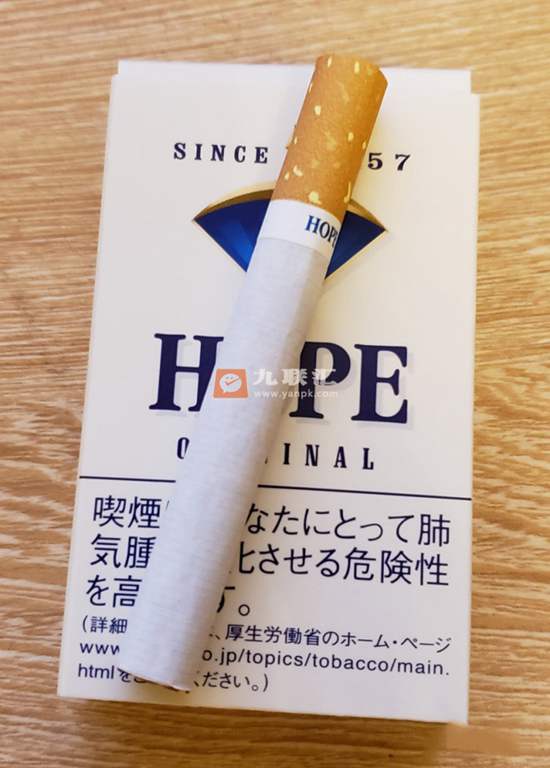 日免希望hope香烟