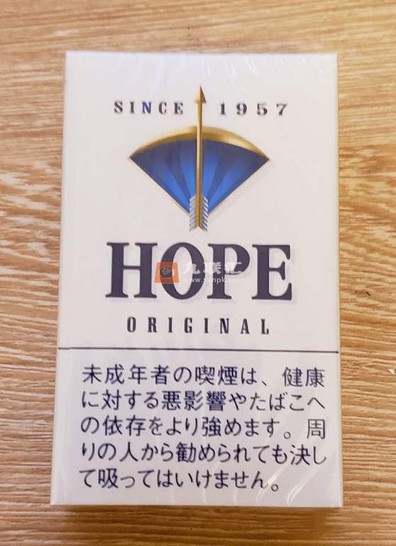日免希望hope香烟