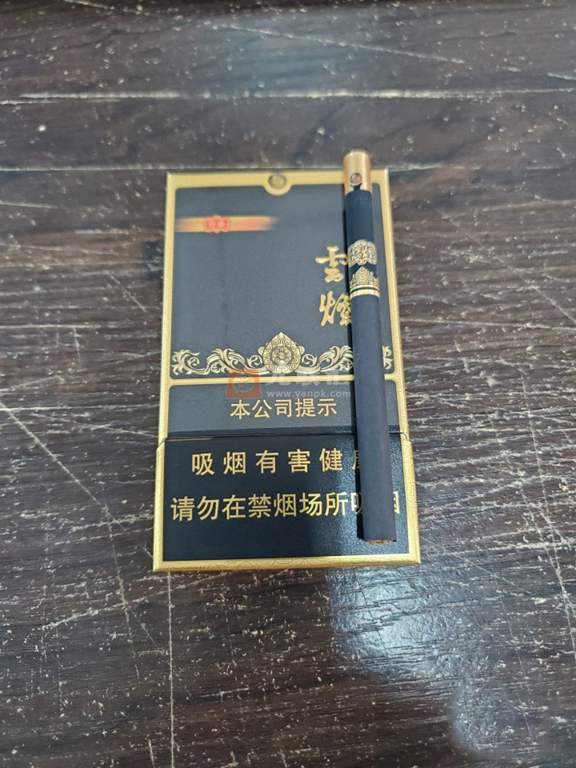 云烟黑金刚印象本公司提示版