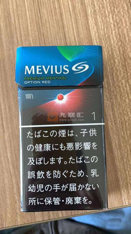 梅比乌斯mevius苹果花爆珠日税版