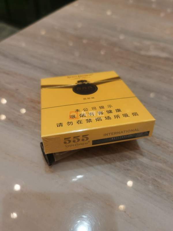 经典的555烟国际版回归了