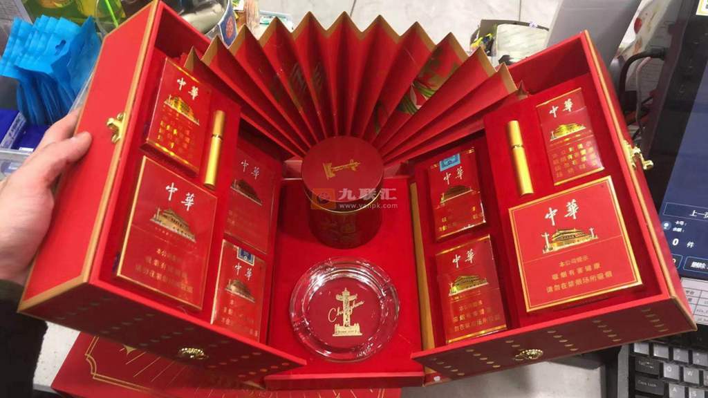 中华香烟70周年礼盒