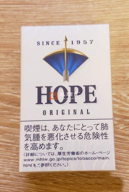 日免希望hope香烟