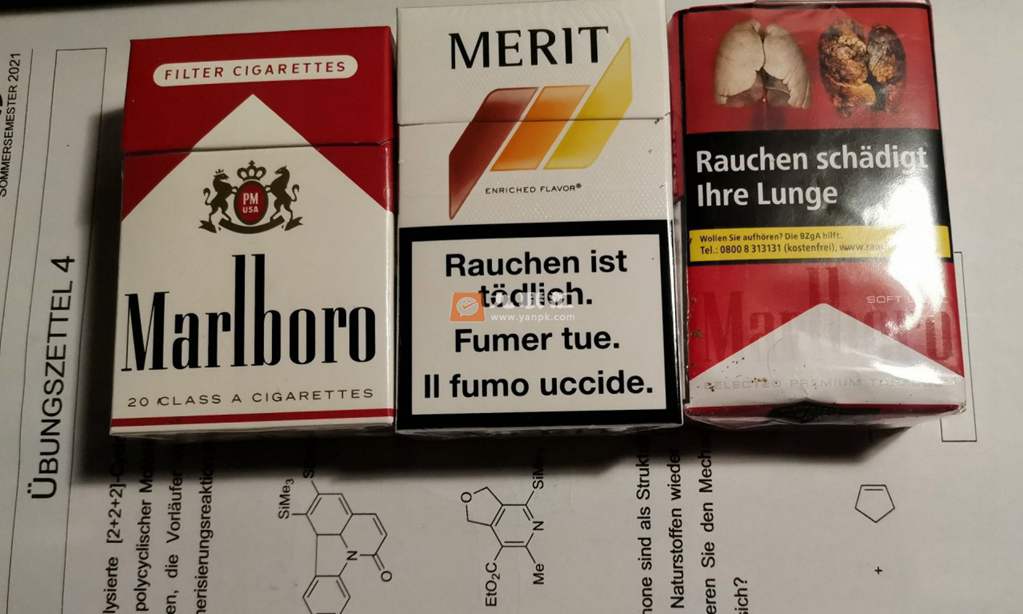 瑞士加税merit梅里特vs德税软红万宝路