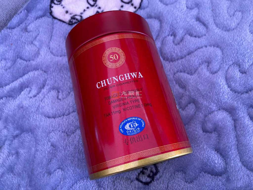 中华灌装出口版