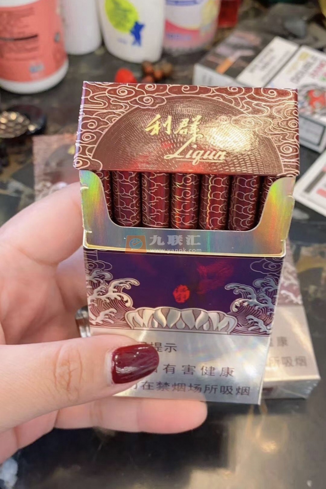 利群红利一款畅销烟