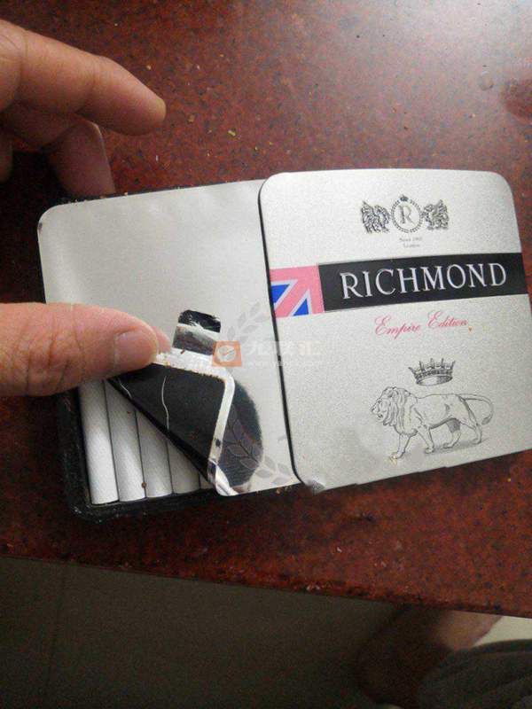 俄罗斯大富豪香烟