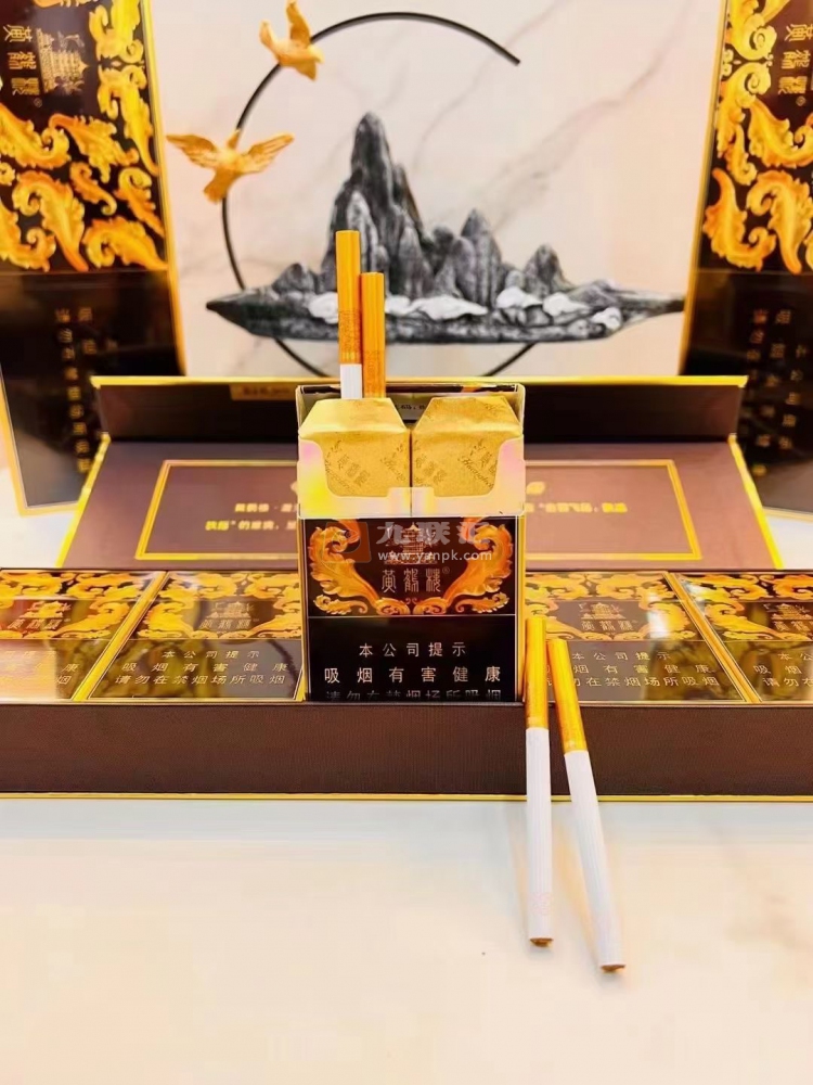 黄鹤楼漫天游中支虎年贺岁版