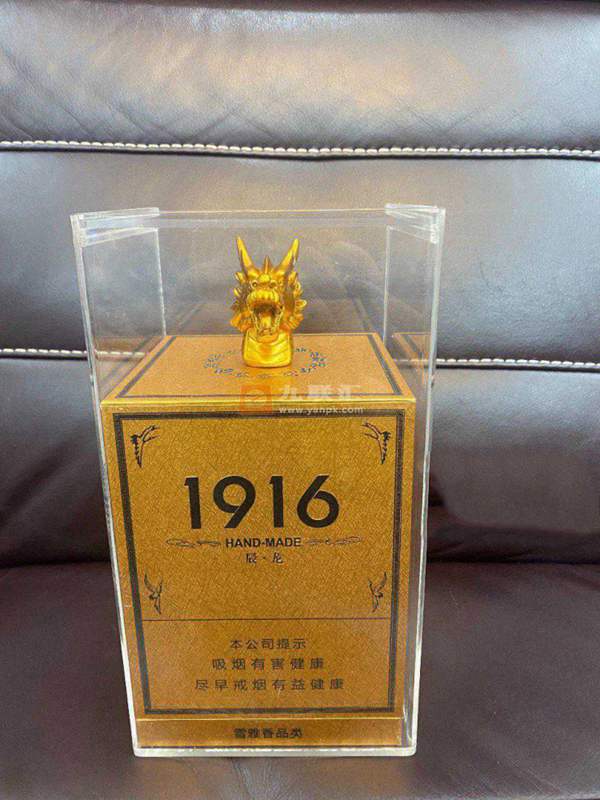 黄鹤楼十二生肖龙头