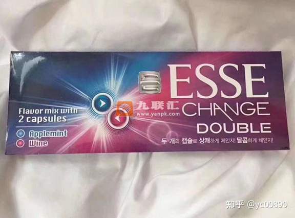 爱喜双爆系列香烟测评