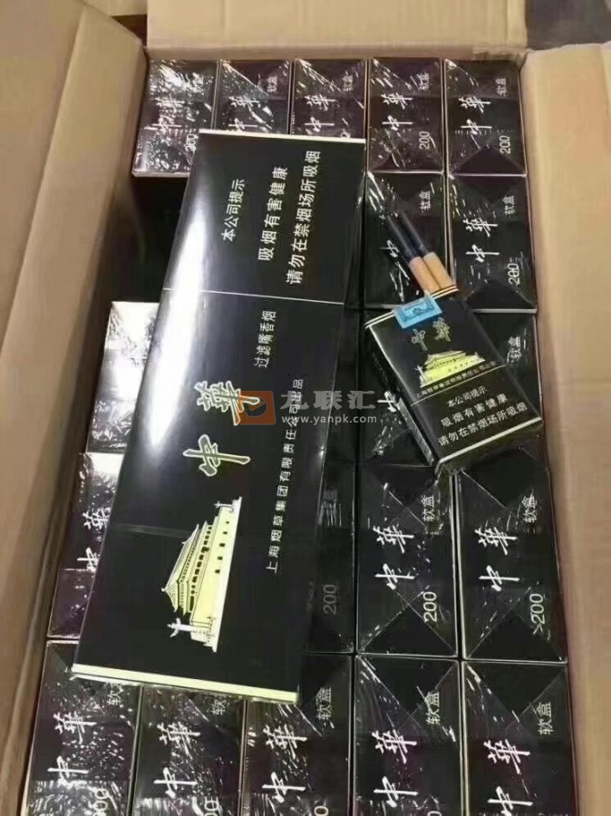 晒烟场-第1页-九联汇 -