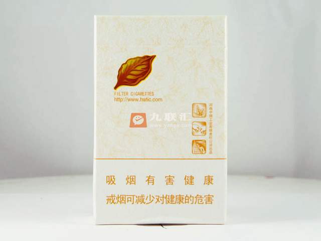 小天叶,80元/包,黄金叶天叶系列最便宜的高端烟-每日一品-第1页-九联