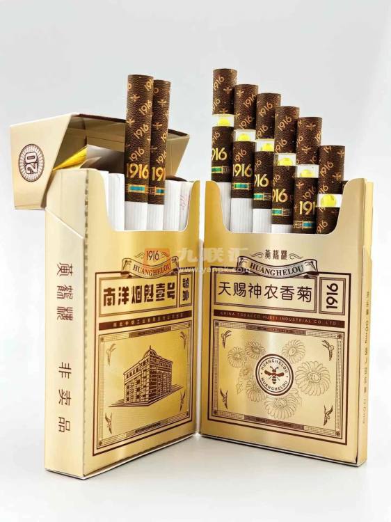 ◆天香楼◆1980年代 北京栄宝斎 薄倣古色 玉版箋 10枚 唐物AG6560 2025年最新栄宝斎の人気アイテム - メルカリ