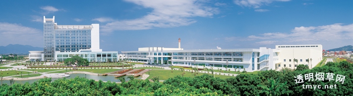 厦门烟草工业有限责任公司