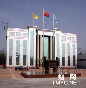 德州市烟草专卖局(公司)