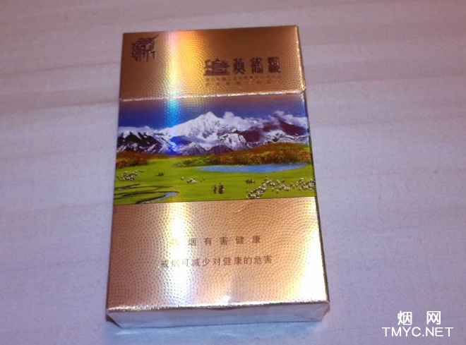 黄鹤楼