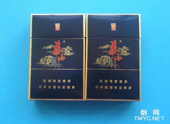 1691_43969|泰山(壹枝笔华贵)相册图片浏览.烟网