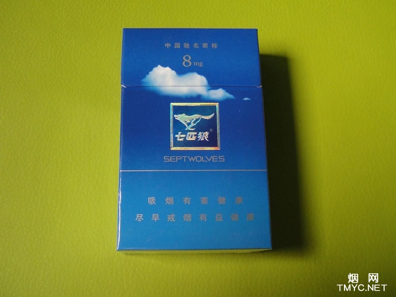 1622_82644|七匹狼(蓝)相册图片浏览.烟网