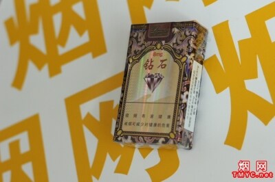 钻石(软景泰1902)