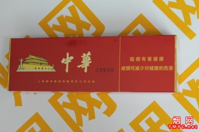 软中华烟抽多了感觉反而不好