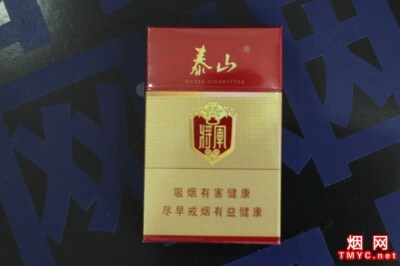 泰山(红将军[将军.特纯])