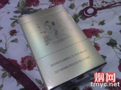 红金龙天地人和