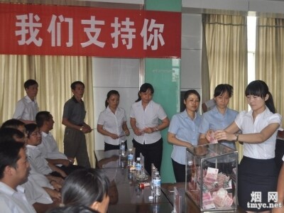 云南省烟草专卖局(公司)