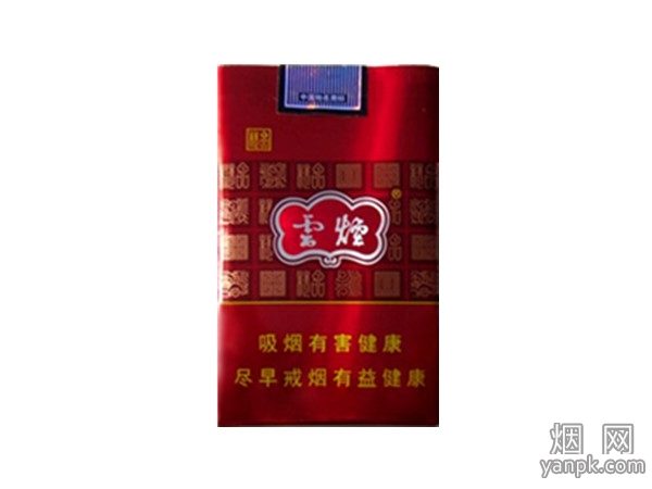 云烟(软紫)相册 1243_83177