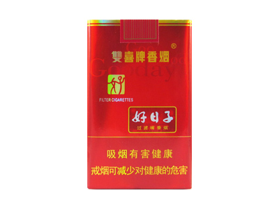 双喜软如意好日子图片