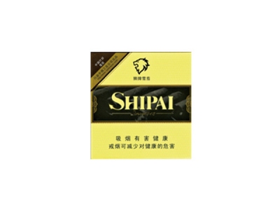 狮牌谜你3号图片